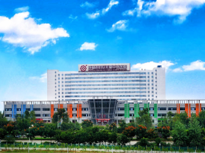 成都婦女兒童醫院固定資產管理解決方案